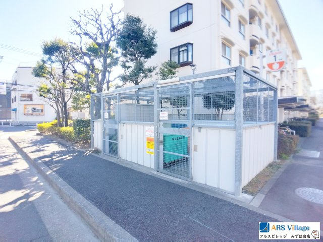 志木ニュータウン南の森壱番街1号棟のその他共用部分|ゴミ置き場