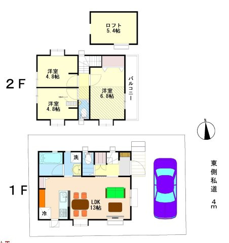 小平市小川町１丁目 国分寺線 鷹の台駅 新築戸建