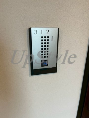 【セキュリティ】 | クレヴィスタ柴又