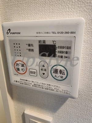 【設備】 | ハーモニーテラス上中里