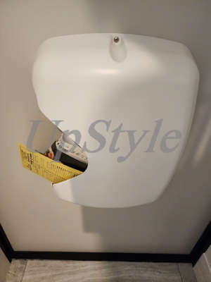 【設備】 | ハーモニーテラス上中里