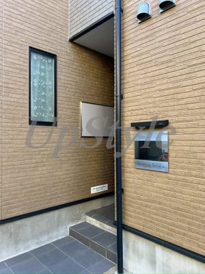 【エントランス】 | ハーモニーテラス上中里