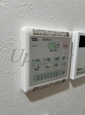 【設備】 | ノーザンロード扇大橋