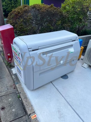 【その他共用部分】 | ノーザンロード扇大橋