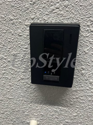 【その他】 | ノーザンロード扇大橋