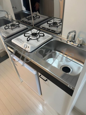 【キッチン】 | ノーザンロード扇大橋