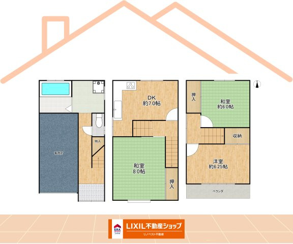 東大阪市横沼町２丁目の間取り|1階は事務所利用、2階が居住スペースの戸建物件です♪
