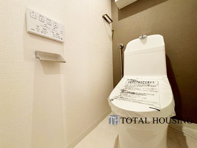 【トイレ】 | ファミール月寒 | 温水洗浄機能付きトイレです♪