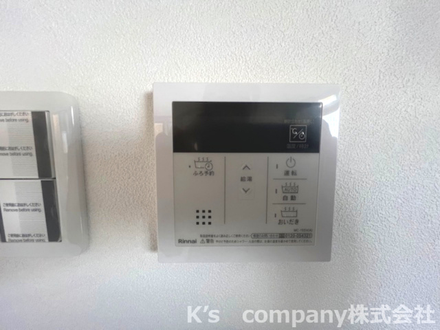 ◎茅ヶ崎市赤羽根　中古戸建の内装|階段には手すりがあり、安心安全です☆