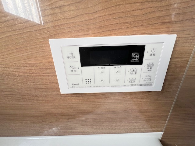 ◎茅ヶ崎市赤羽根　中古戸建の設備|ボタン一つでお風呂が沸かせる追い焚き機能☆