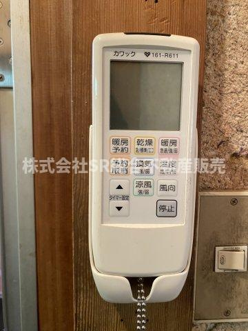 三島2丁目中古戸建の設備|浴室乾燥機があり冬場入浴前に浴槽を暖めておくことができ、雨の日には洗濯物を乾燥することもできます♪