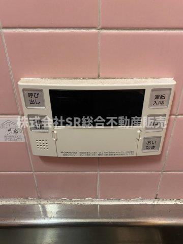 三島2丁目中古戸建の設備|追い焚き機能付きで経済的です♪