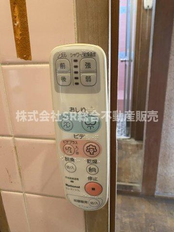 三島2丁目中古戸建の設備|温水洗浄便座付いてます♪