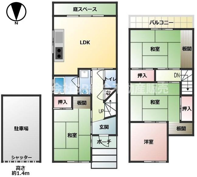 三島2丁目中古戸建の間取り|ファミリー様にオススメ♪庭もあります！