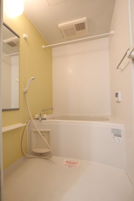 【浴室】 | サニーメゾン