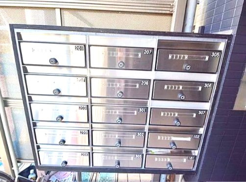 ヒルズ砧のその他共用部分|集合ポストです。