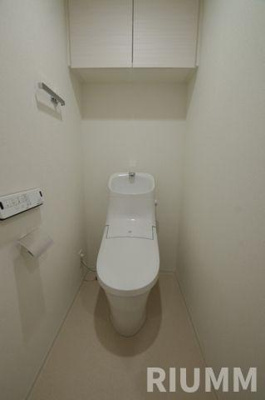 【トイレ】 | ブライズ中野江古田