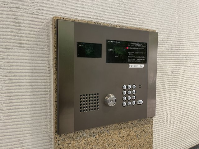 【セキュリティ】