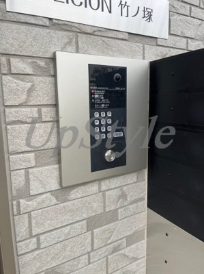 【セキュリティ】 | グリシオン竹ノ塚