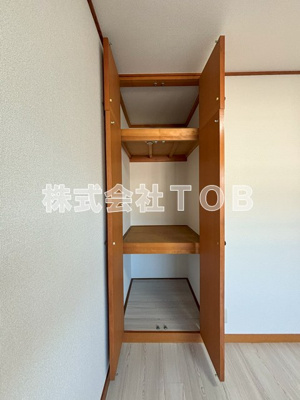 【収納】 | ヴィラアライ成城 | 洋室5.2帖