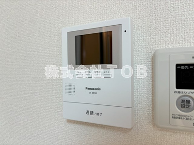 【セキュリティ】 | ヴィラアライ成城 | TVモニターホン