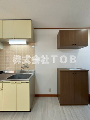 【その他】 | ヴィラアライ成城 | 冷蔵庫置場