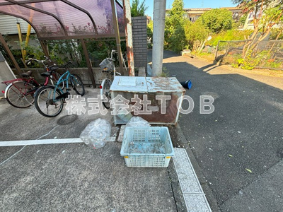 【その他共用部分】 | ヴィラアライ成城 | ゴミ置き場