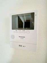 【セキュリティ】