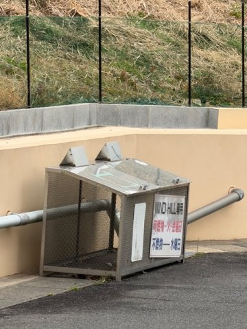 ウィンドヒルの設備