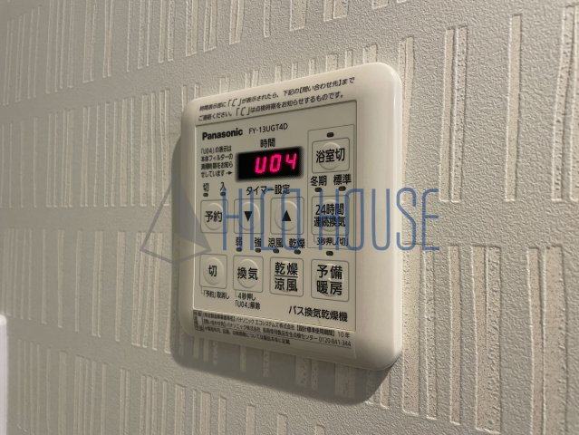 ヌーバ ル オットー・エディフィシオ システィーナの設備