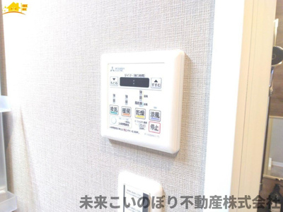 【設備】 | ライオンズシティ春日部 | 浴室乾燥機付きで雨の日に洗濯物を乾かしたりできますよ