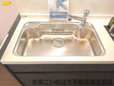 【設備】 | ライオンズシティ春日部 | ビルトイン浄水器付きです。大切な家族にはいい水を飲んでもらいたいですね。