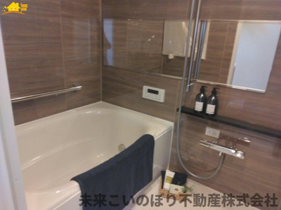 【浴室】 | ライオンズシティ春日部 | 日々の疲れを癒すお風呂付です