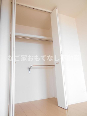 【その他】 | アクシス（熊之庄） | ※写真は別号室