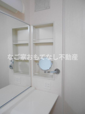 【その他】 | アクシス（熊之庄） | ※写真は別号室