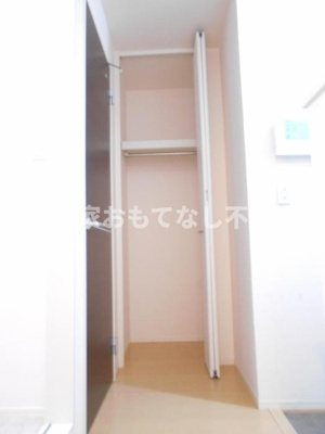 【その他】 | アクシス（熊之庄） | ※写真は別号室