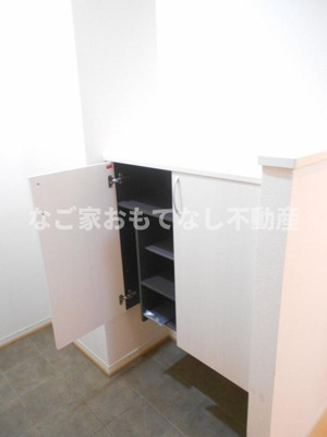 【その他】 | アクシス（熊之庄） | ※写真は別号室