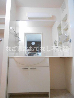 【洗面所】 | アクシス（熊之庄） | ※写真は別号室