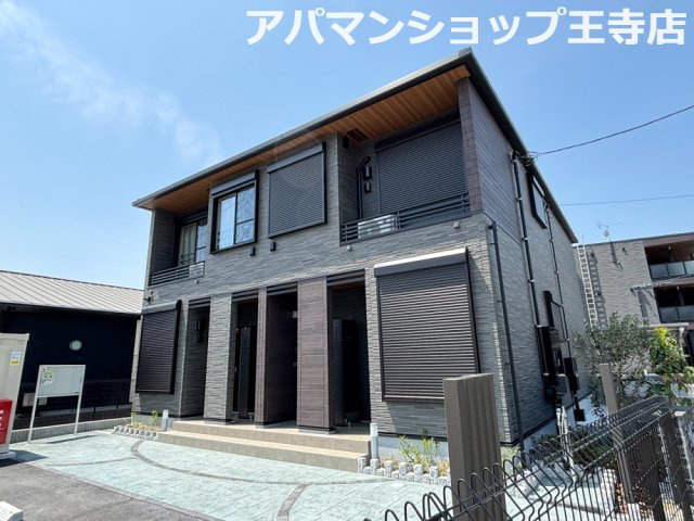 リエール