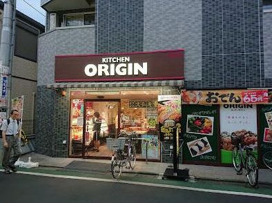 シエスタヴィラ上鷺宮の杜East棟の周辺