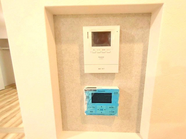 【その他】 | 宗像市日の里1丁目戸建