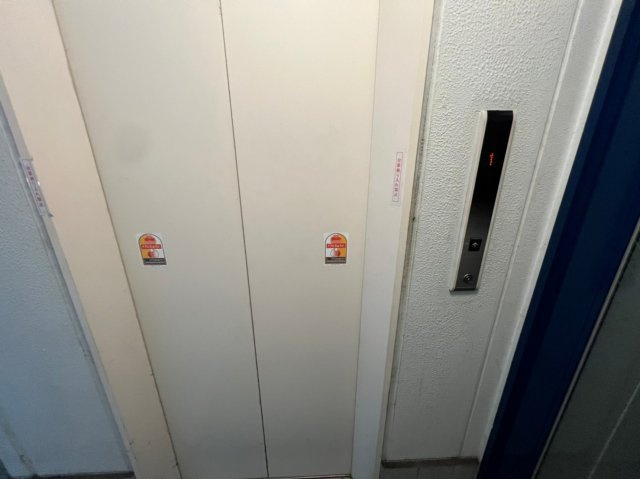 アヴォワール丸の内|名古屋市の賃貸ならMy賃貸のその他共用部分|アヴォワール丸の内