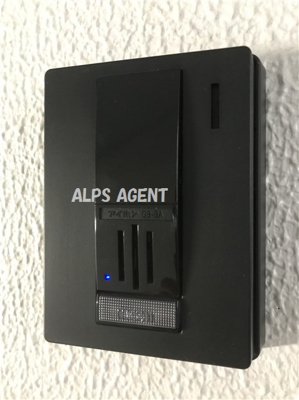 【セキュリティ】 | レガーロ石川町