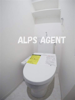 【トイレ】 | レガーロ石川町