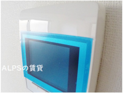 【セキュリティ】 | レガーロ石川町