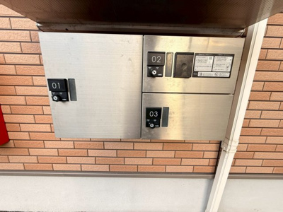 【その他共用部分】 | Sun・メゾン三木府内町 | ☆三木市　Sun・メゾン三木府内町☆