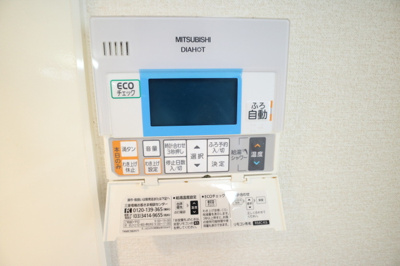 【その他】 | 秋定様戸建Ⅱ | ☆神戸市西区　秋定様戸建☆