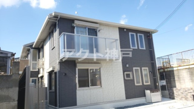 【外観】 | DヴェルジェⅥ | ☆三木市　DヴェルジェⅥ☆