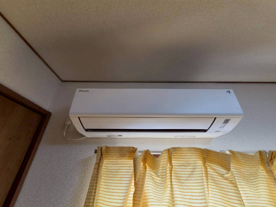 【その他】 | 垂水八木ハイツ