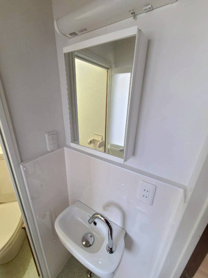 【洗面所】 | 垂水八木ハイツ